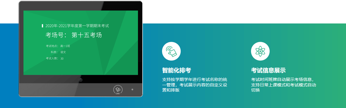 Responsive Image